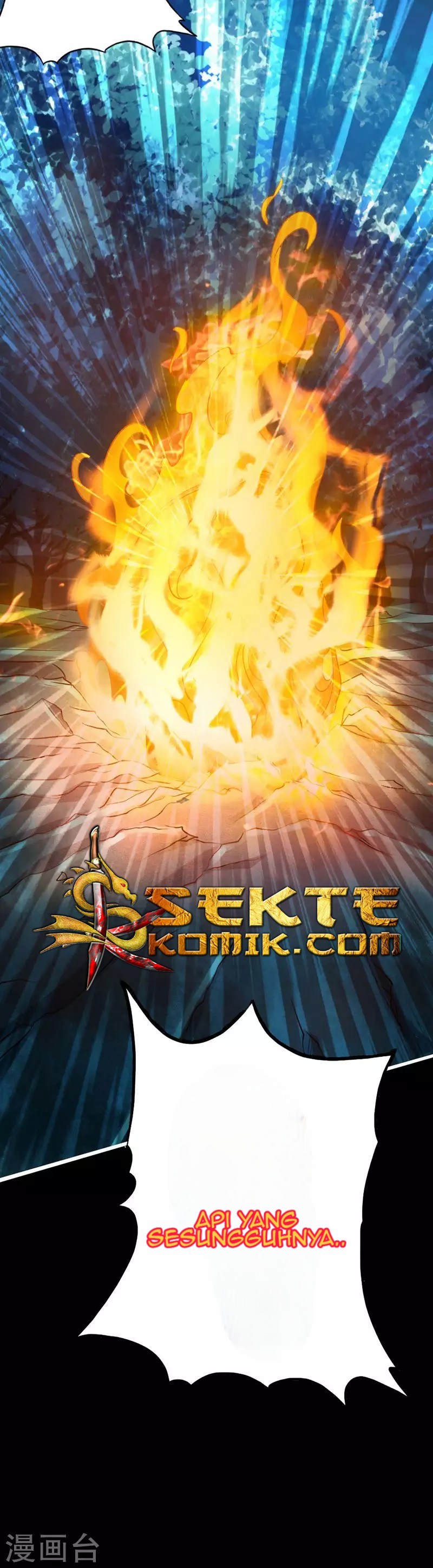 Xianwu Dizun Chapter 03 Gambar 56